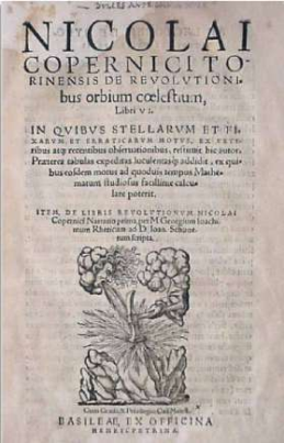سیستم کوپرنیک